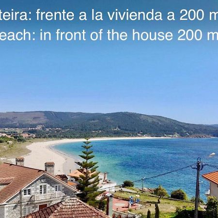 Апартаменты Refugio Climatico En Finisterre Frente A La Playa Экстерьер фото